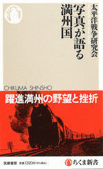 書名