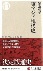 書名