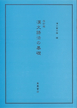9900010459
