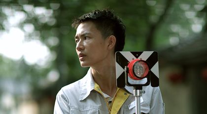 Amazon.co.jp: 現代中国独立電影 : 中山 大樹: 本