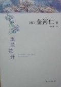sh200412_09