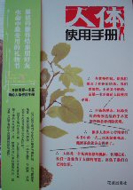 sh200606_01