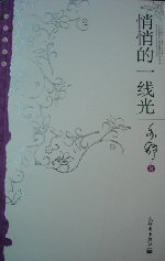 sh200606_04