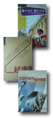 sh200607_02