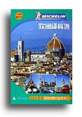 sh200607_12