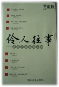 sh200611_01