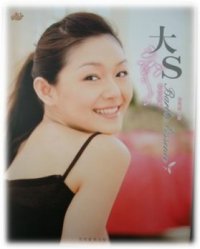 sh200611_03