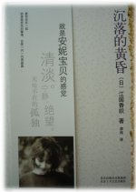 sh200702_07