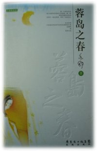 sh200702_17