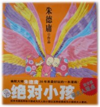 sh200706_01