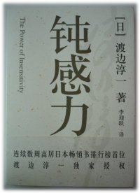 sh200706_04