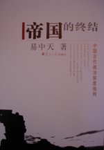 sh200712_05