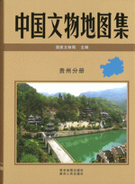 中文書新入荷からのおすすめ