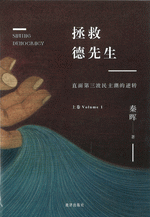 和書　新刊